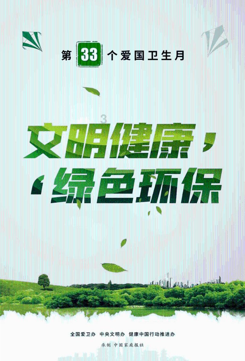 题目:工笔是哪种绘画形式的技法